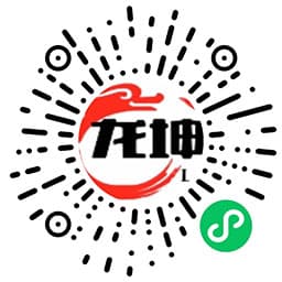 连锁版小程序截图