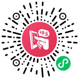 平台版小程序截图
